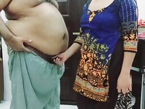 Maid,s Fantasy Fullfilled