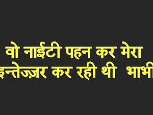 Bhabi romance with vendor