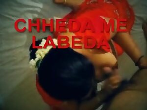 Chheda me Labeda